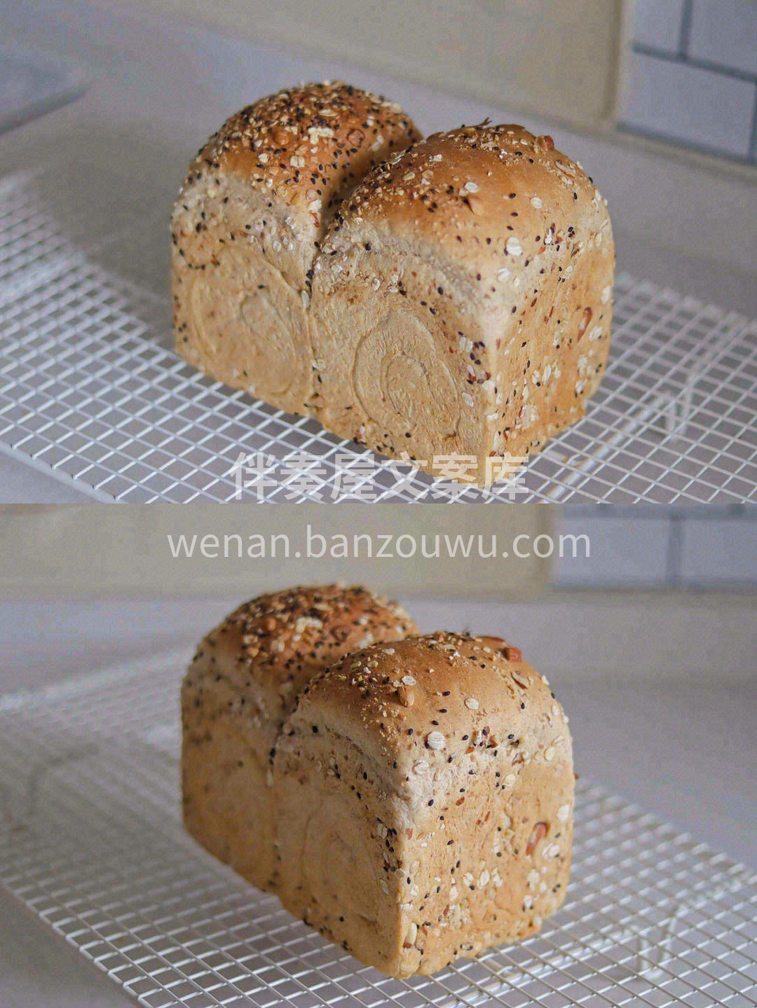 早餐吃一两个这种全麦小餐包🥐、一杯牛奶🥛 配图3