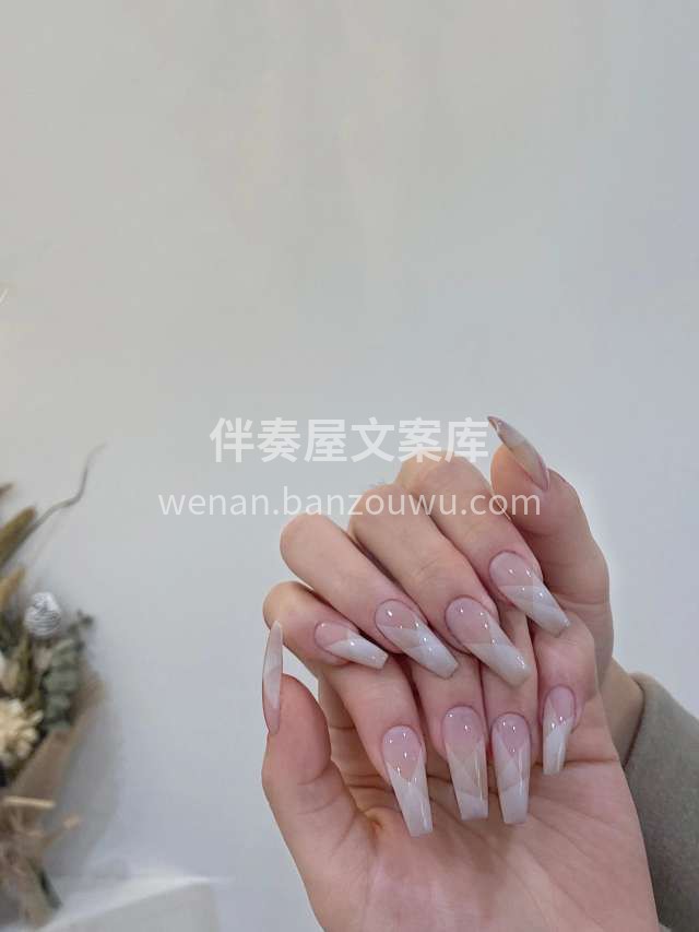 温温柔柔气质风 最近的流量密码 被客人强 配图2