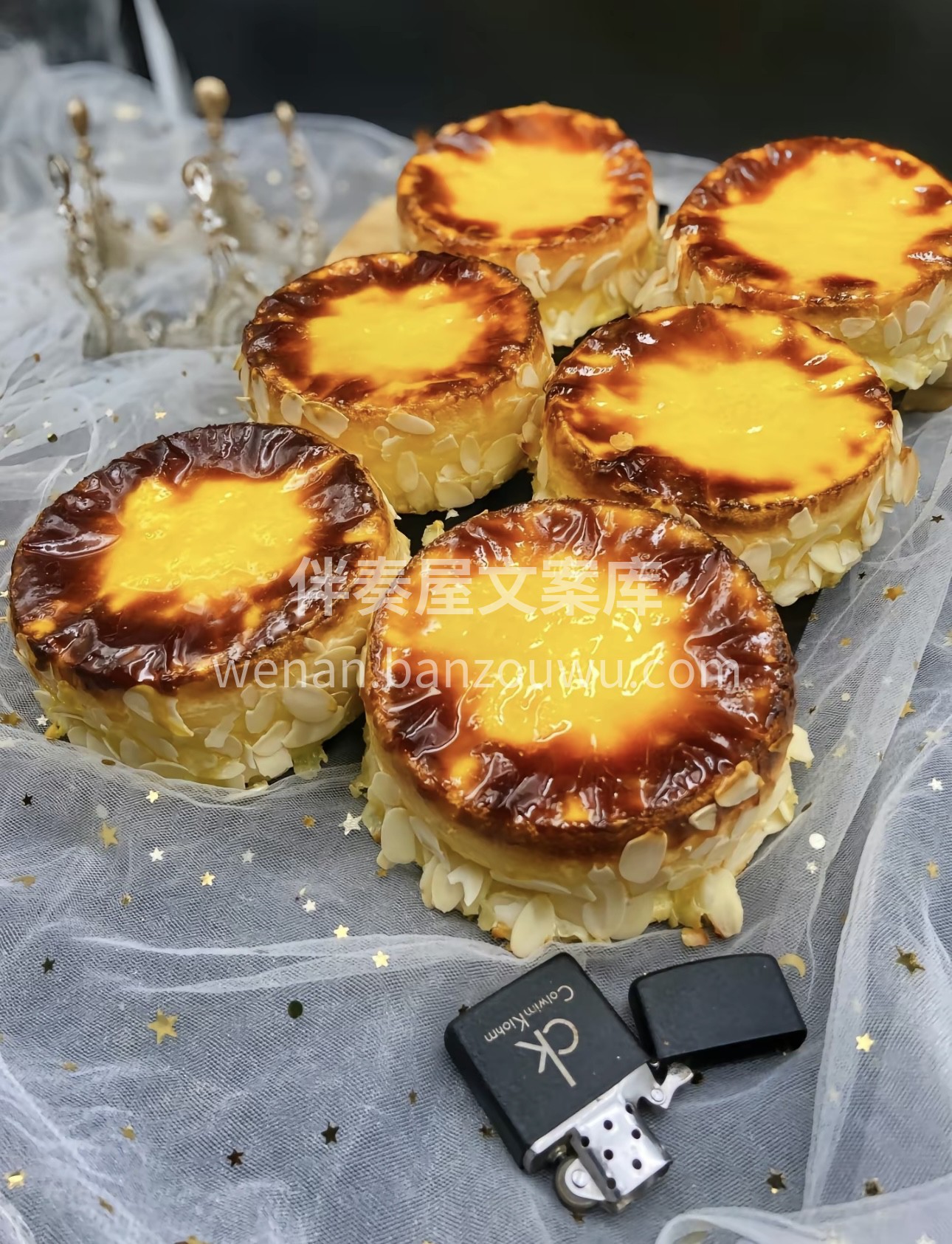 卖蛋糕🍰这个词太俗气了，我的职业是贩卖质 配图1