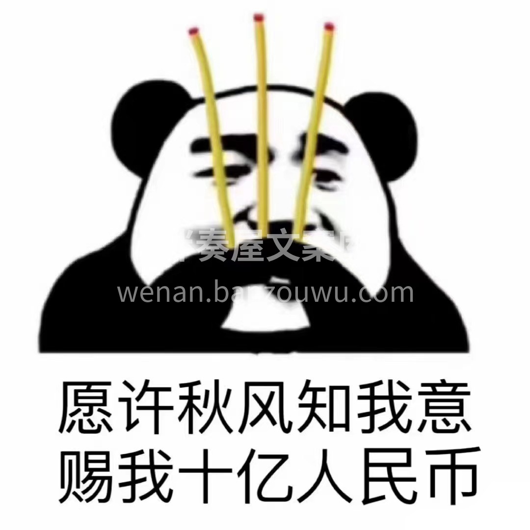 真羡慕你们炒股的，不用累就把钱赔了， 不