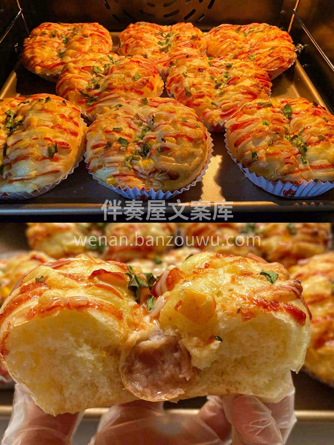 人间值得👍 美食值得👍 早餐🔆 和爱一样 配图2