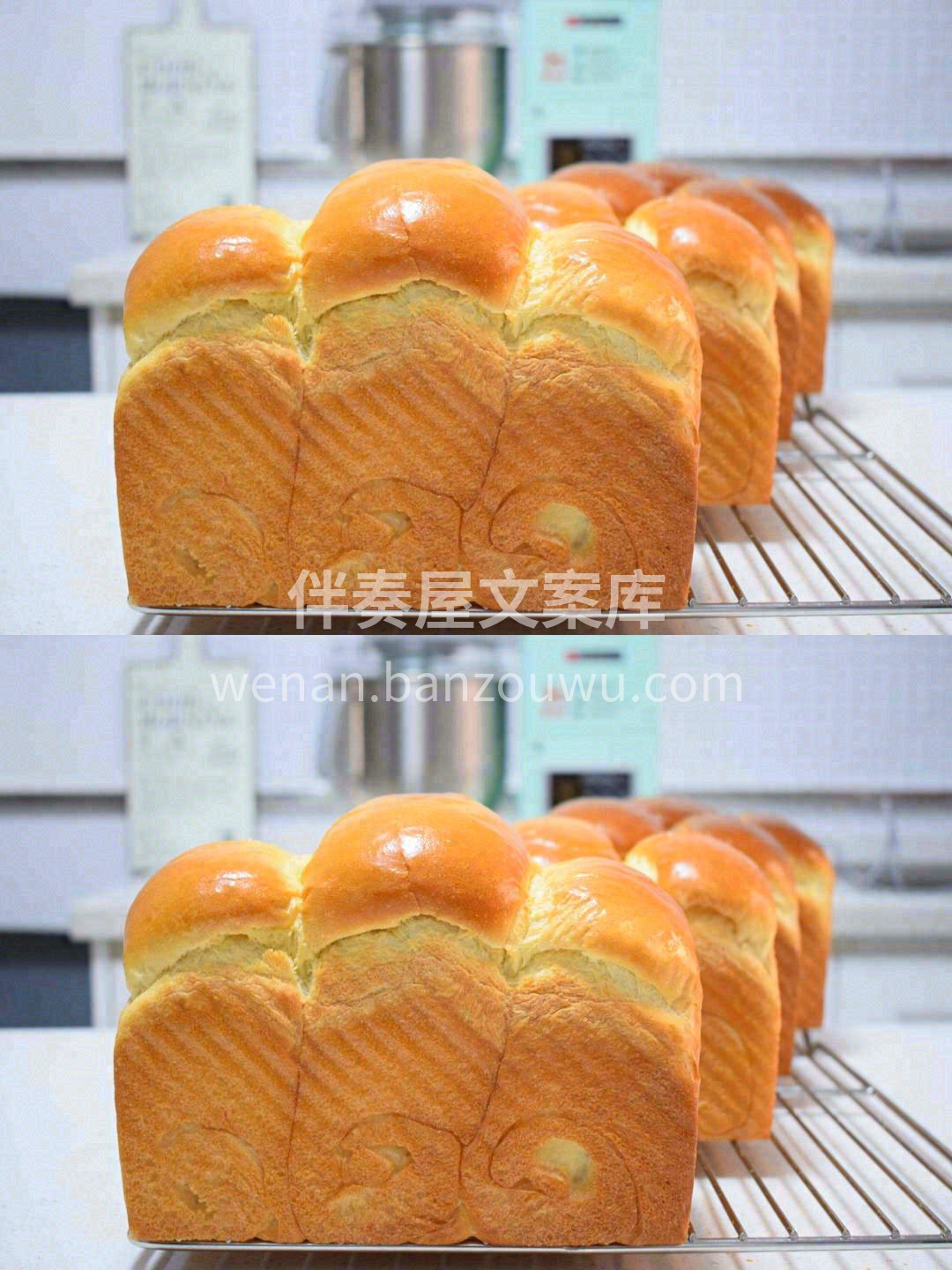好评、人气爆棚的吐司，早餐、下午茶、野餐 配图3