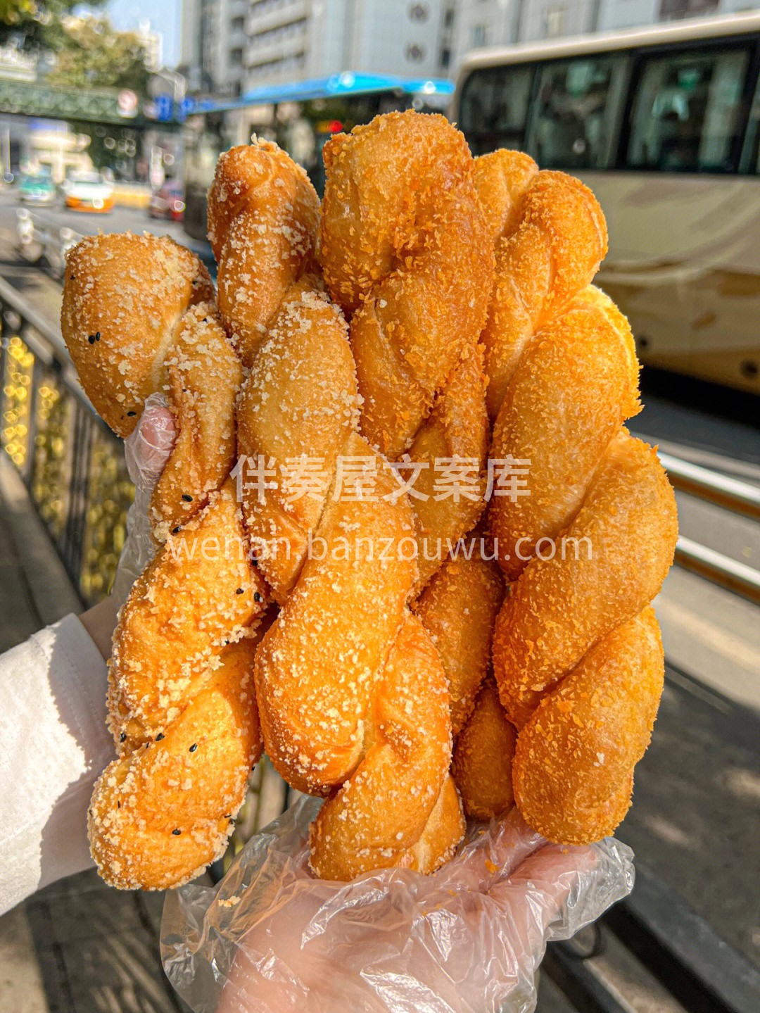 这个胖乎乎软软的大麻花，酸奶夹心，赋予了 配图3