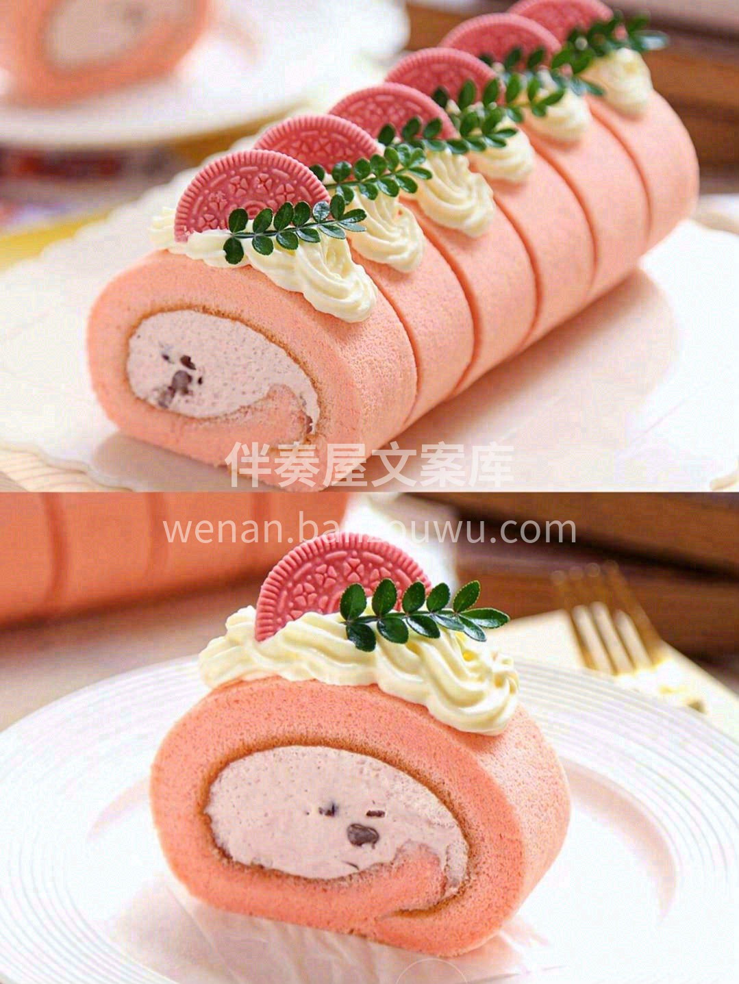 很纯正的桃子口味‼️ 中间的桃子肉颗粒相 配图1
