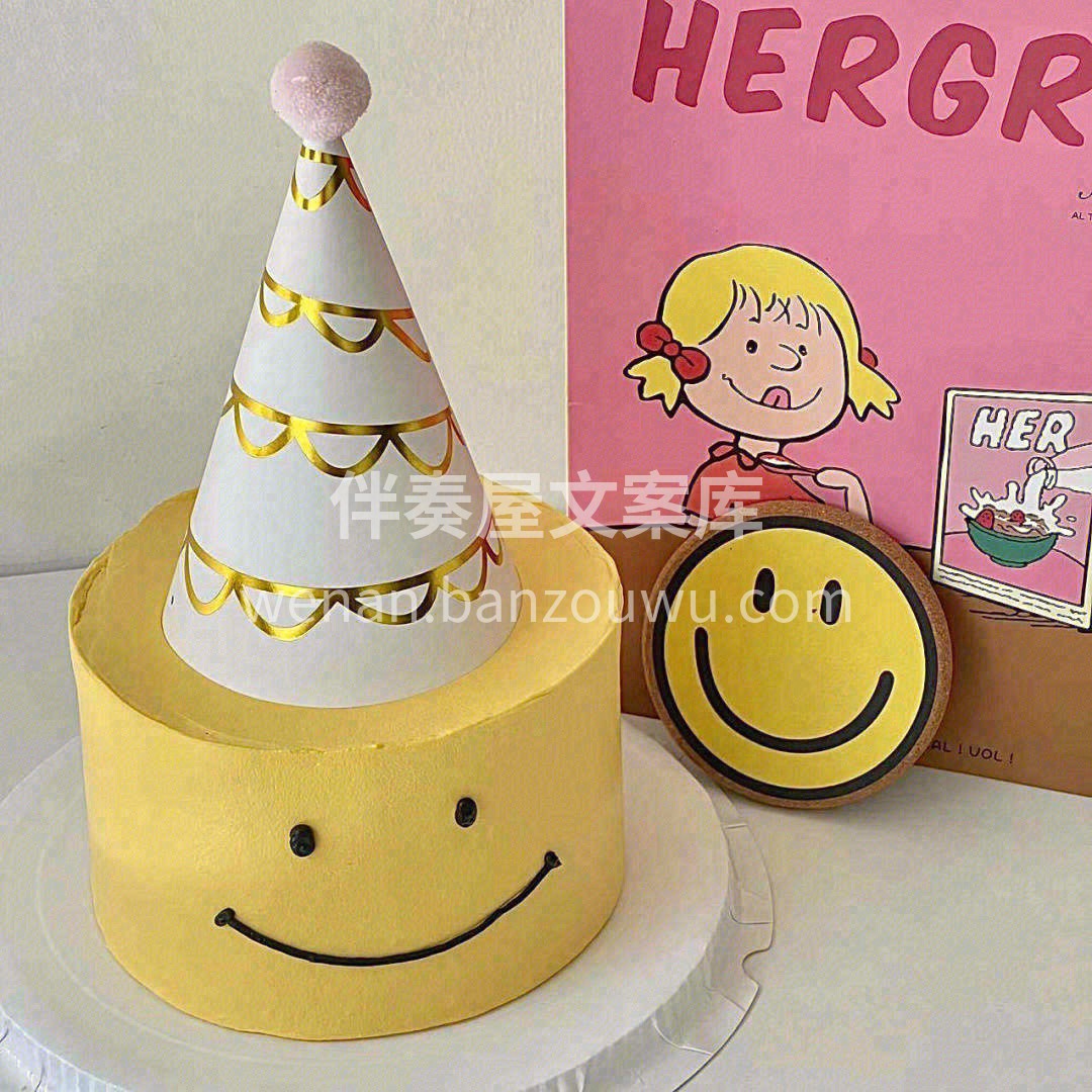 有趣都藏在无聊的日子里🌈，所以保持热爱🌼 配图2