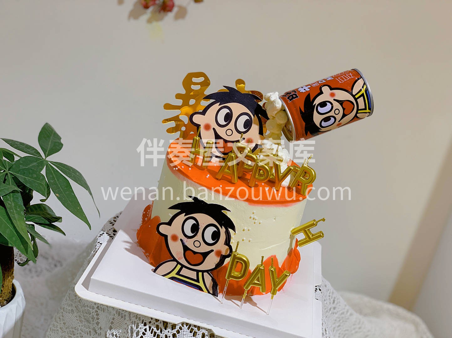 旺仔蛋糕🎂愿有人宠你如孩子每天都和旺仔一 配图1
