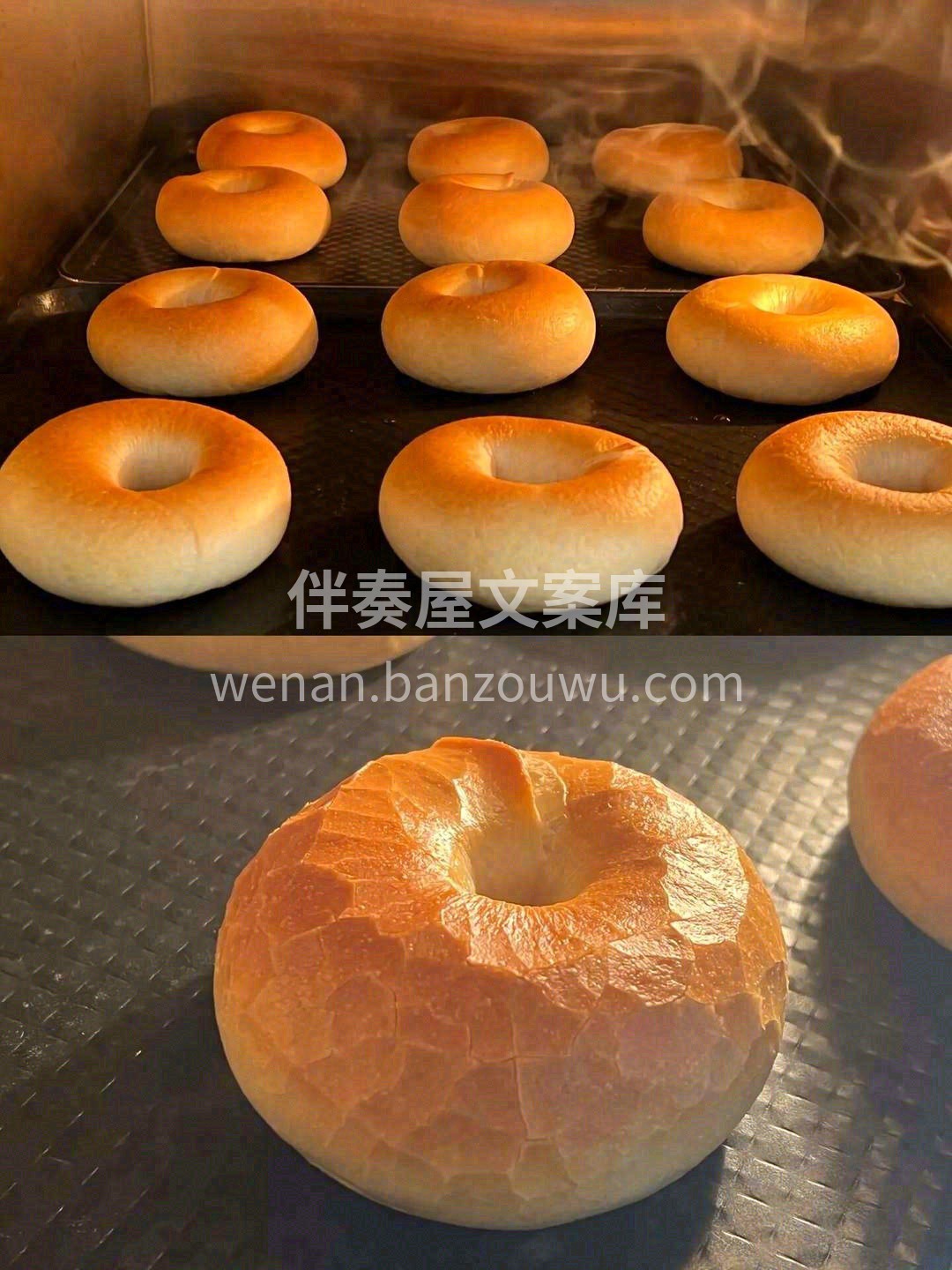 长得像个甜甜圈🍩，但比起甜甜圈这个热量炸 配图2