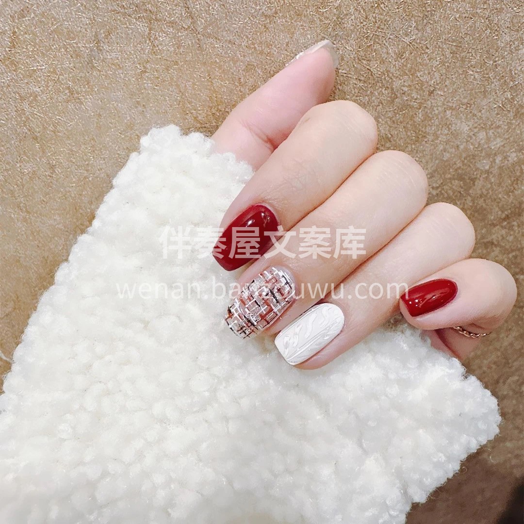 ⠀ 🔆 ε •͈˽•͈ з ๑๑๑ ☁️ 配图2