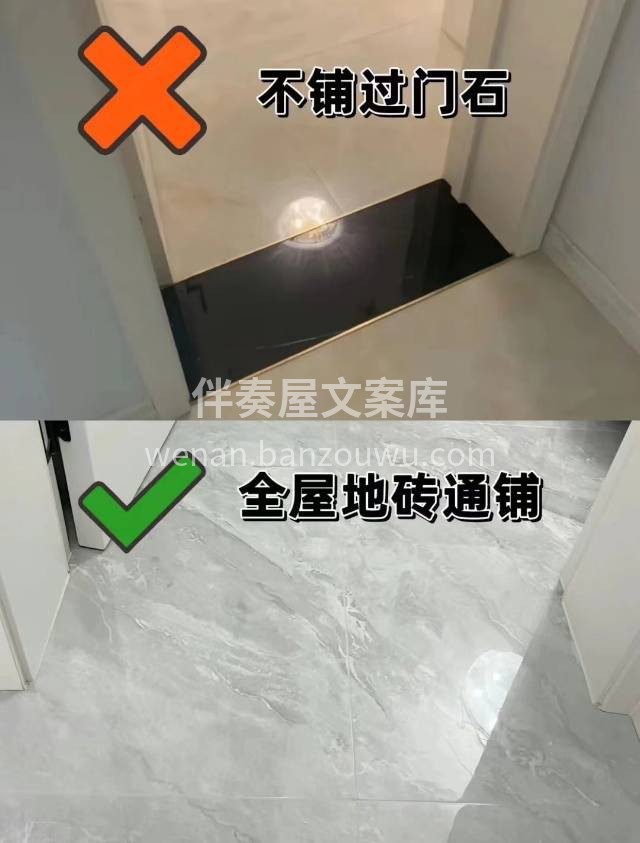 你早上点开朋友圈是我 你下午点开朋友圈是我 晚上点开朋友圈还 配图5