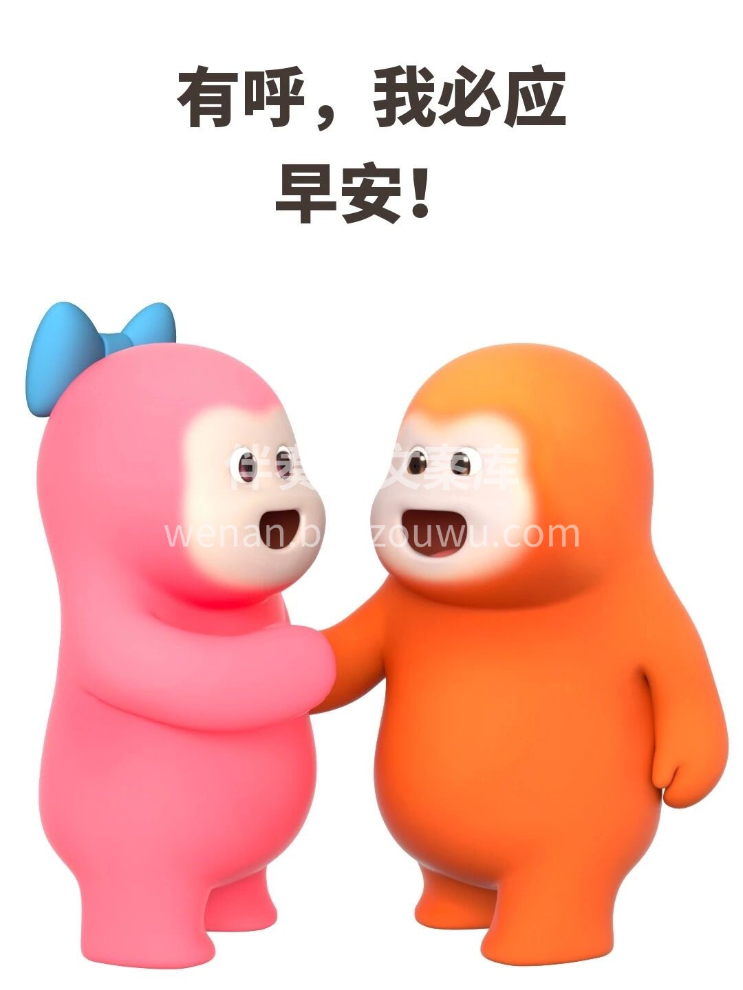 怀揣一份匠心， 守候一份信任。 您提出的