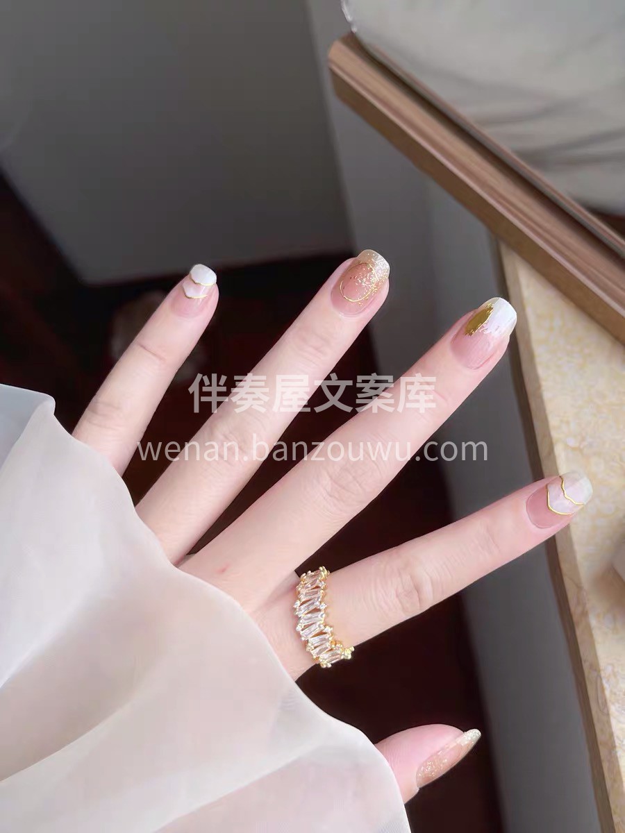 ins风美甲💅童趣撞色 不规则奶白涂鸦➕ 配图3