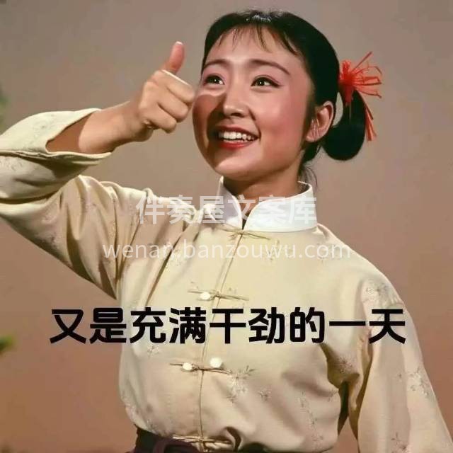 已上线，随时待命！ 装修里的选材、设计、