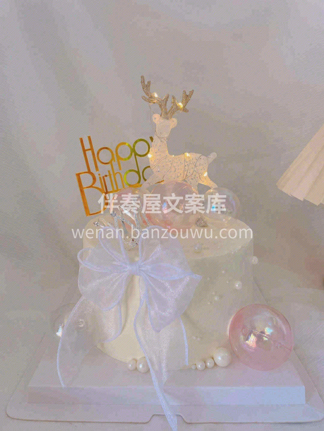 月亮是我抛的硬币，两面都是遇见你，也许会 配图2