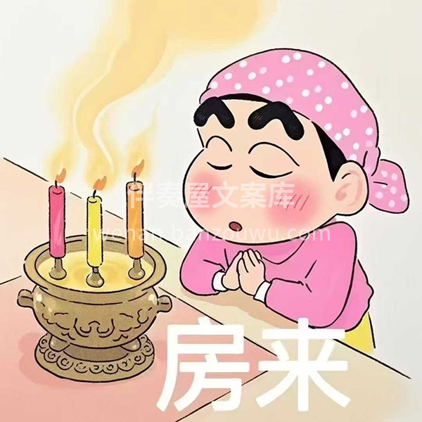 无论昨天多么疲惫😫 今天依然在岗位上👔 