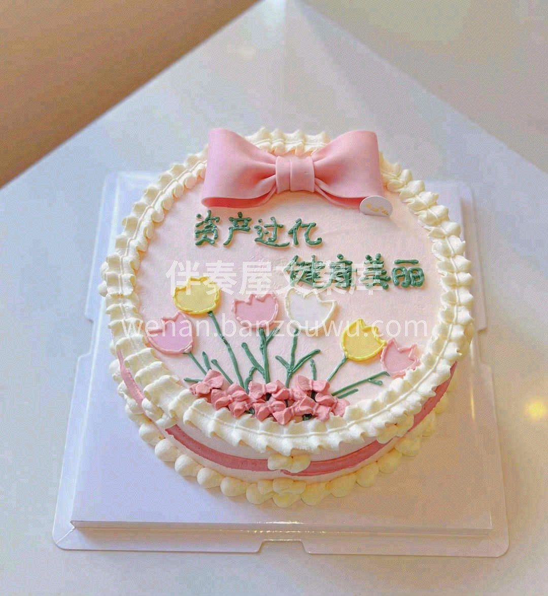 ❣️愿你往后，快乐倍增📈 早日暴富💰，可