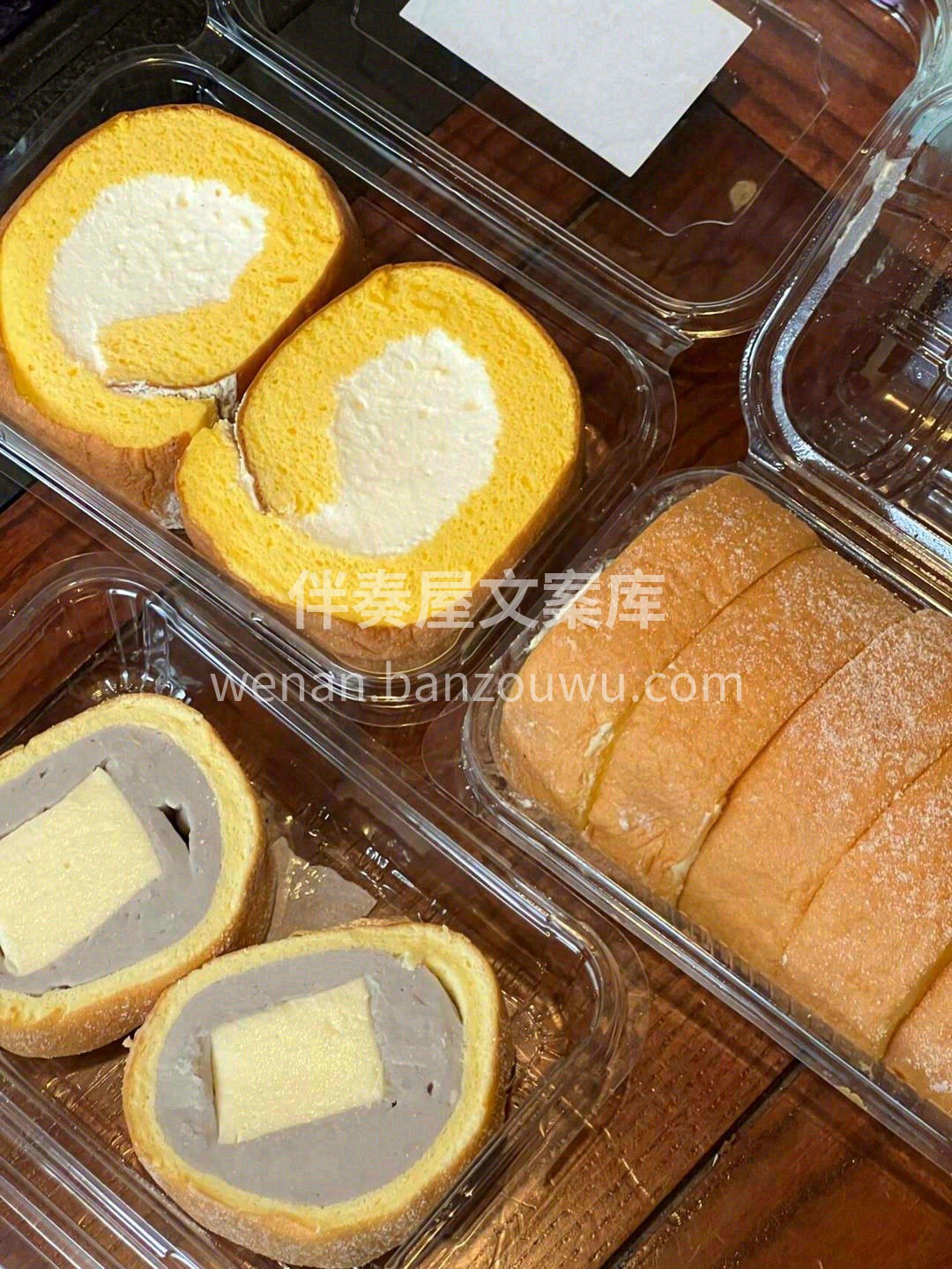 🍰松软的口感，入口清淡不甜腻，齿颊留香👄 配图3