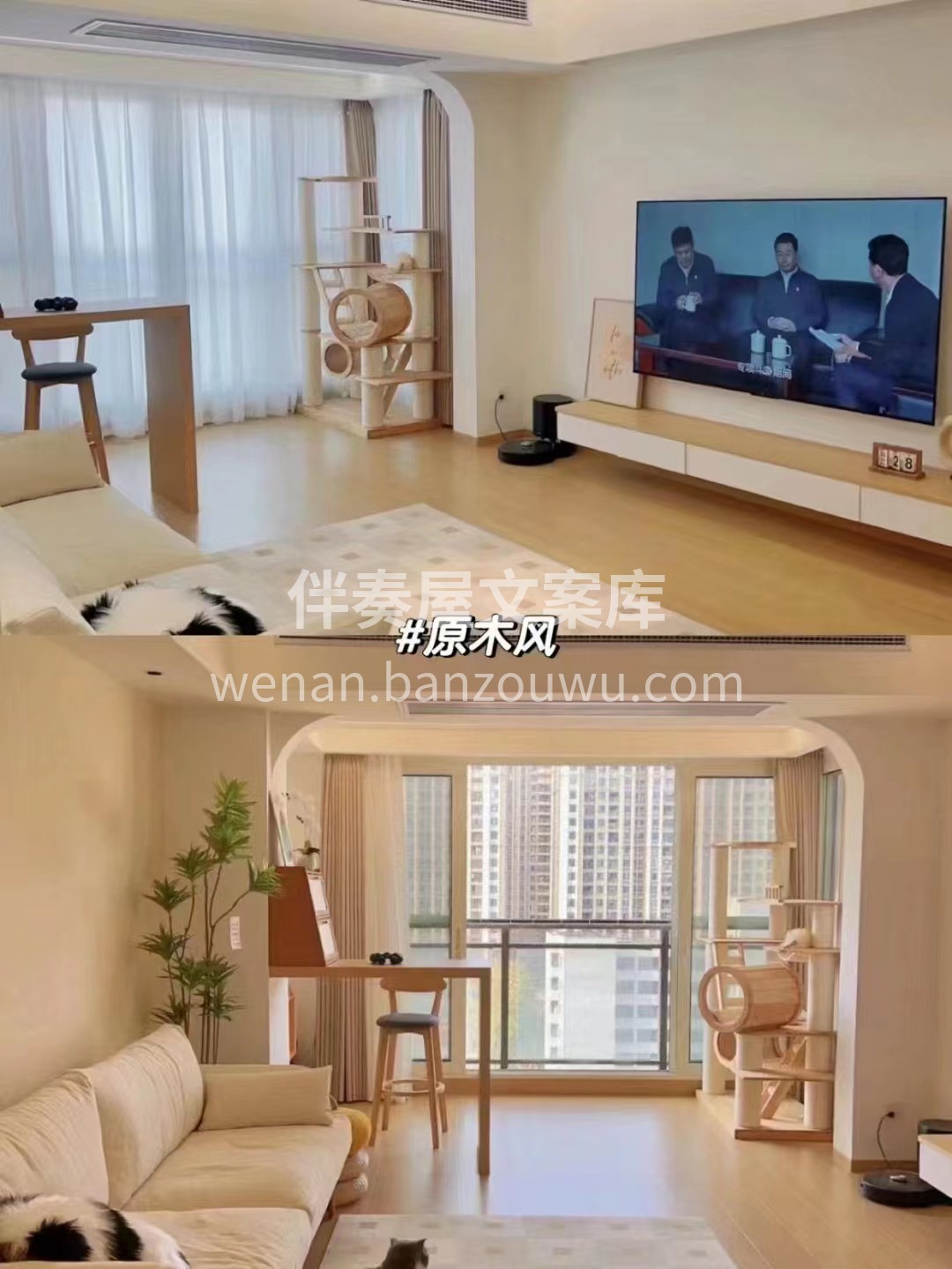 你连买个水果都要挑好看的 为什么对自己的 配图1