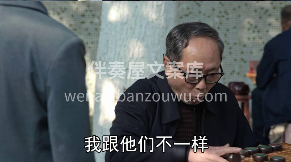 整个朋友圈都在问五一怎么过 我跟他们不一样 我一直在想装修业 配图4