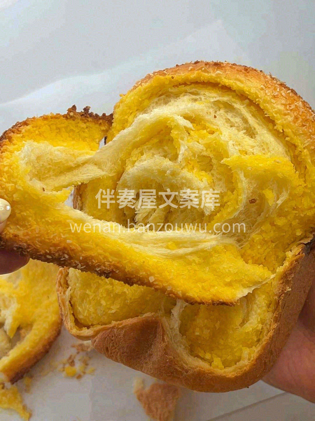 每个椰蓉爱好者💁‍♀️，试下这个天花板🍞 配图1