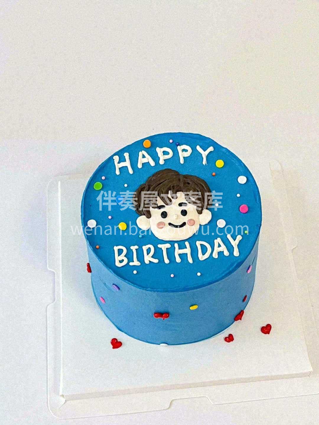 🎈生日快乐，希望你的枕头柔软，也希望你的 配图1