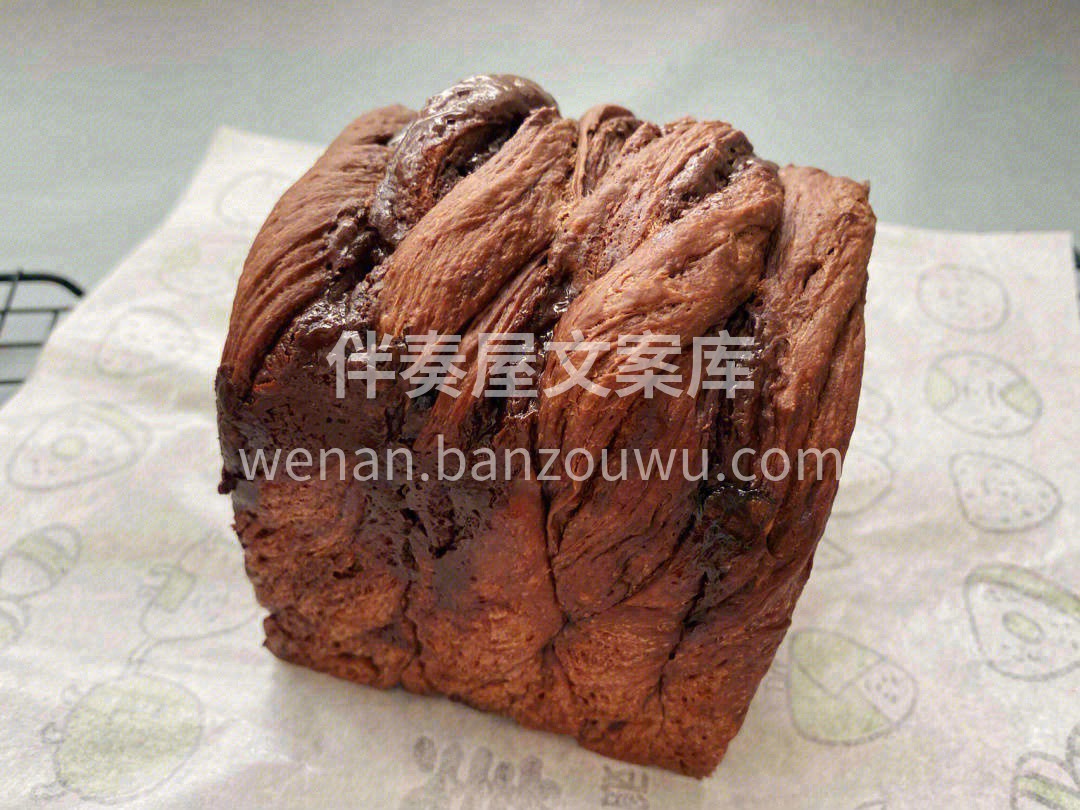 🍞松软的巧克力吐司搭配上一杯牛奶🥛就是完 配图1