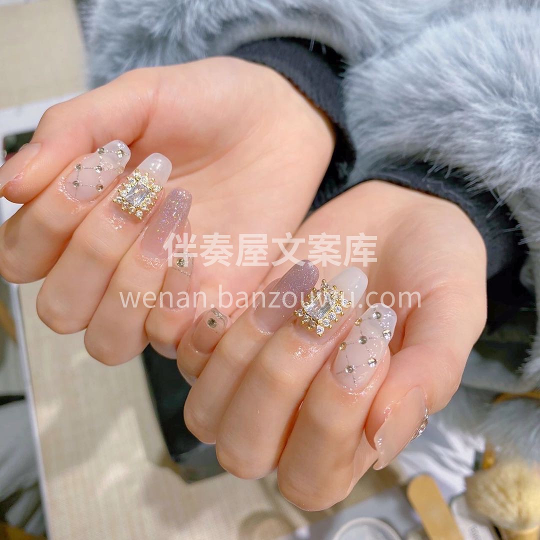 🎀可盐可甜的美甲🎀 𓂃 𓈒𓏸𓂃 𓈒𓏸𓂃  配图1