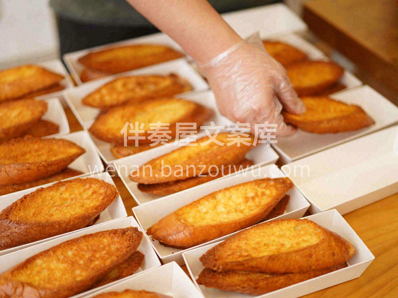 香香酥酥的奶香片🥖，烤出来的就是一个新鲜 配图3