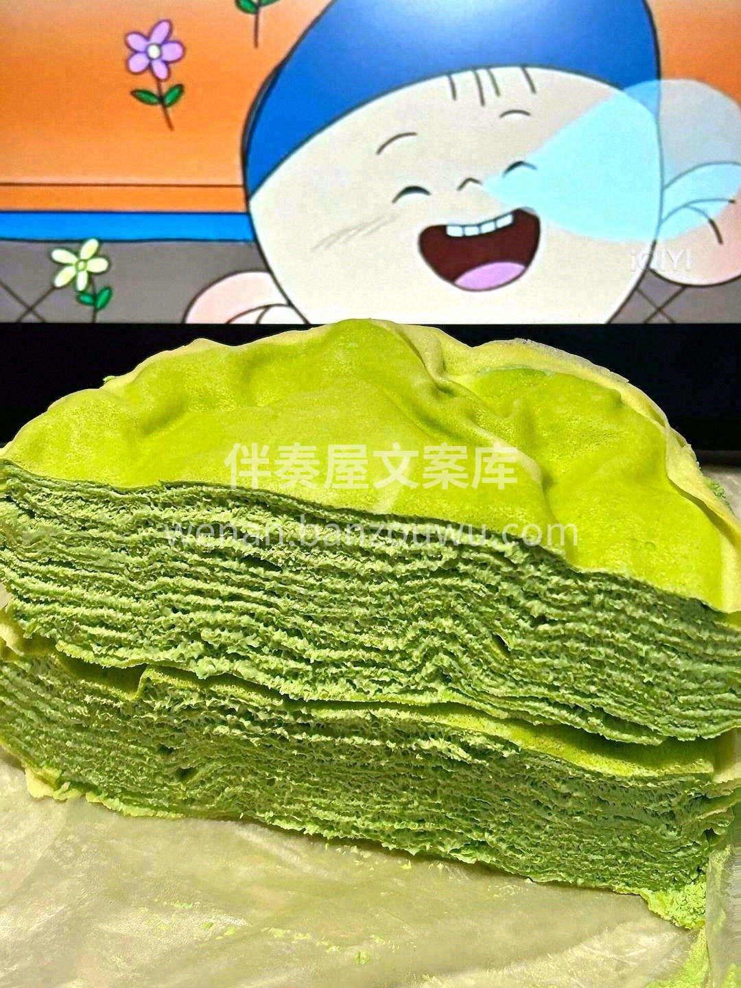 开心果千层🍰，具有独有的清新治愈的颜色🌿 配图3