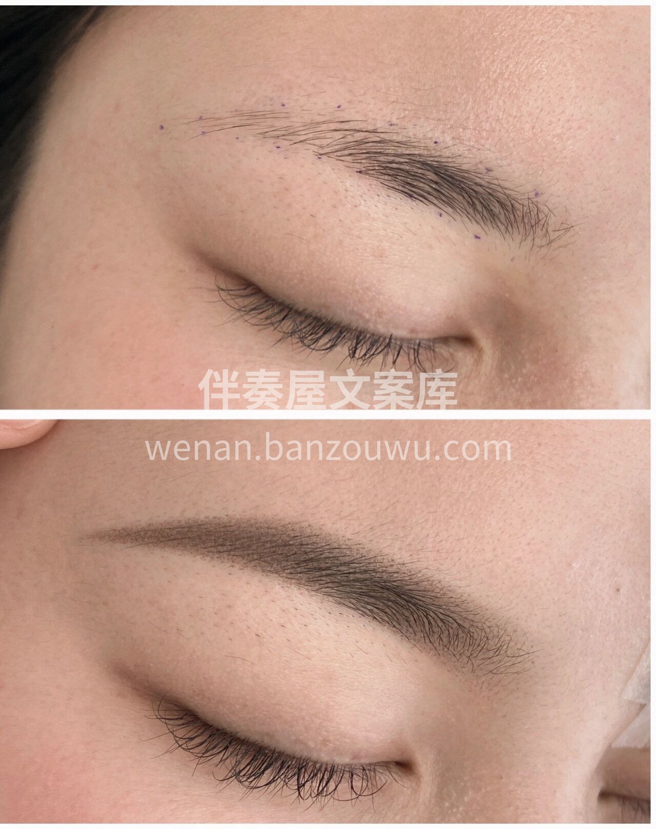 眉毛好，漂亮一半 眉毛好，精神饱满 从周