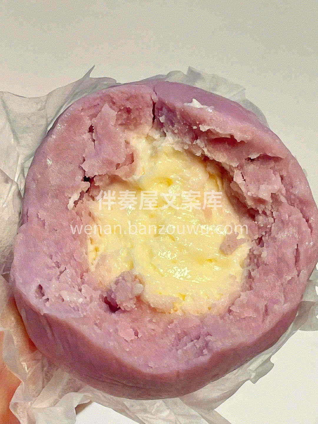 芋泥和奶酪真的是神仙组合👯，芋泥绵密🍦🍦 配图1