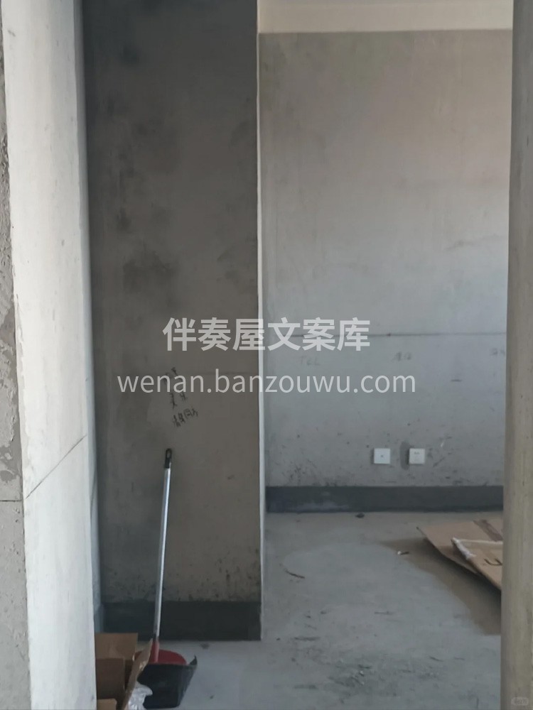 同样的户型， 不同的楼层、朝向、结构，  配图2