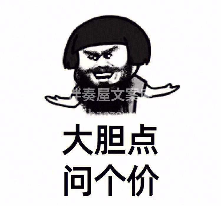 ʚ◡̈⃝ɞ 有图可晒，今日朋友圈营业 •