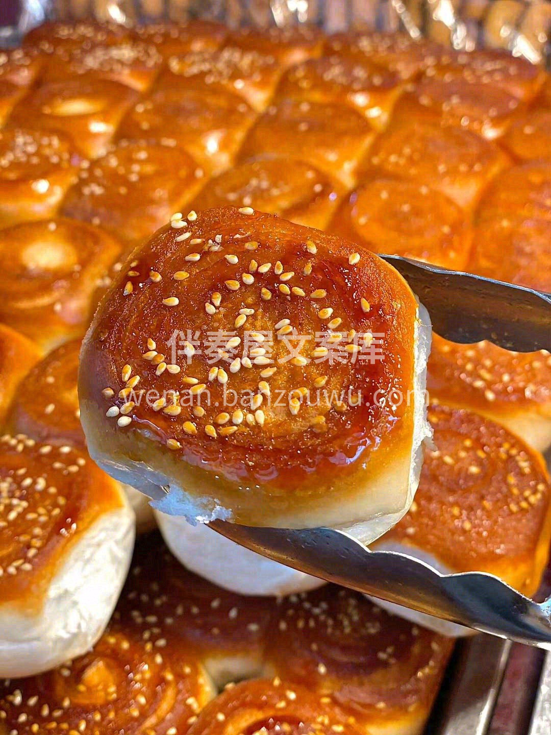 🐝蜂蜜脆底面包，金黄脆底配上松软面包🍞， 配图1