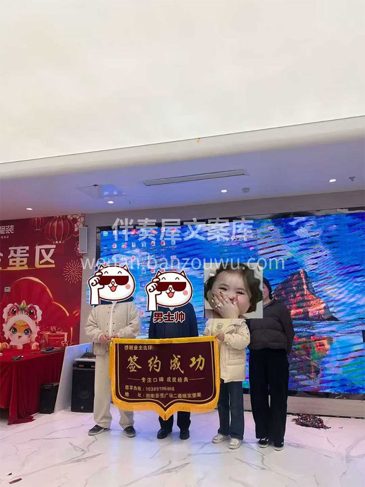 晒单不是炫耀 而是发自内心的感恩 严谨的 配图2