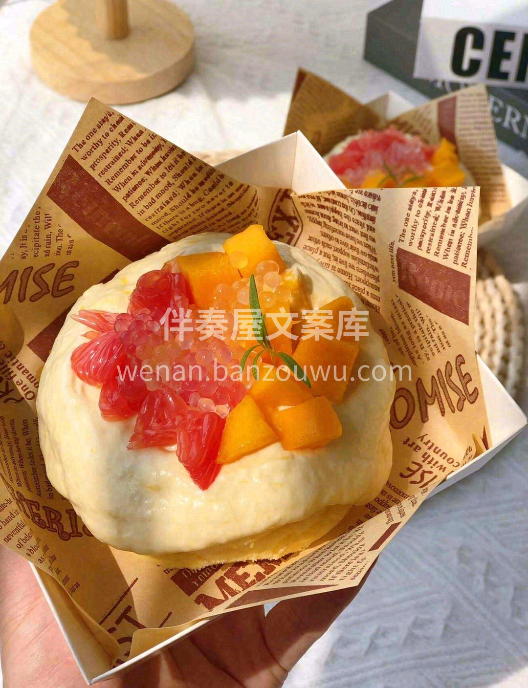 🌥️超柔软的杨枝甘露蛋糕居然还能爆浆‼️ 配图2