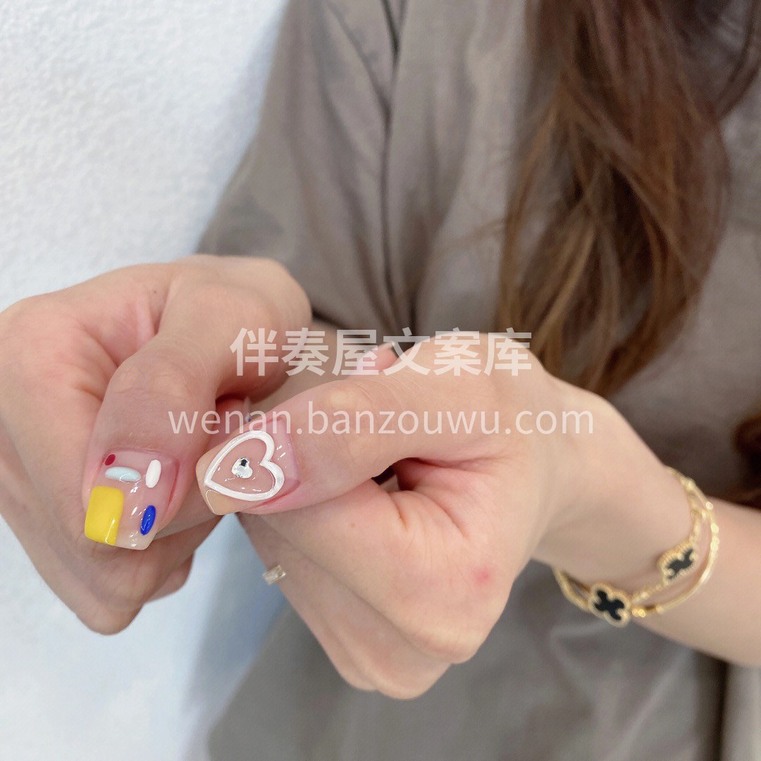 色彩划过指尖～ 配图1