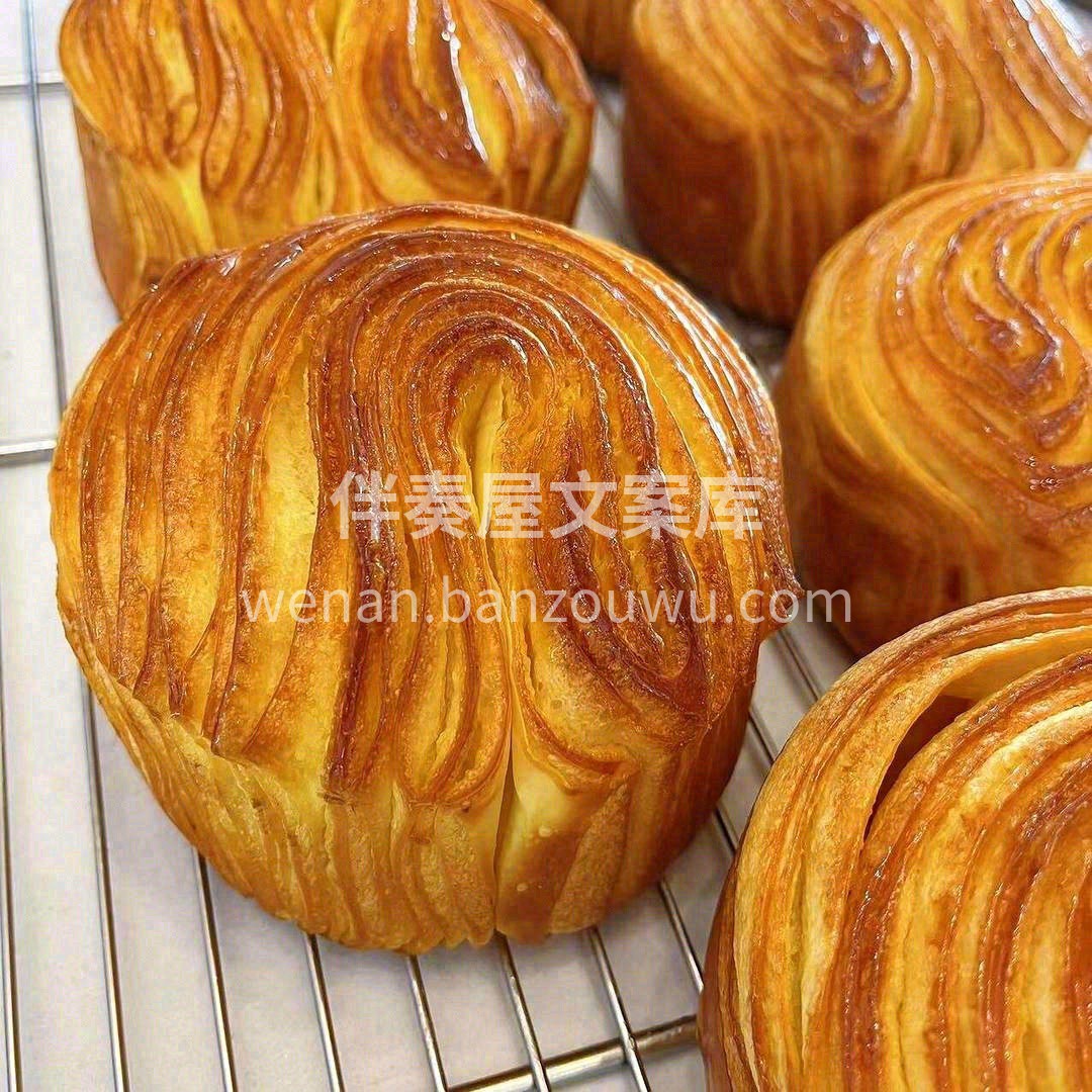 逃离生活的疲累💼，掉进美食的陷阱😋 最n 配图2