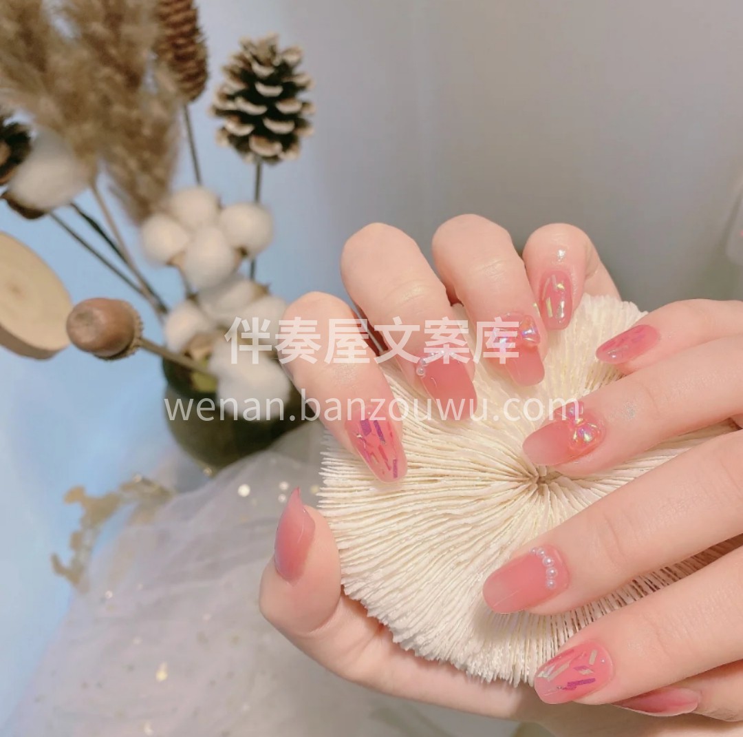 🌸 ♡⃝ ʜᴇʟʟᴏ ◡̈ ☽⋆“💗 美
