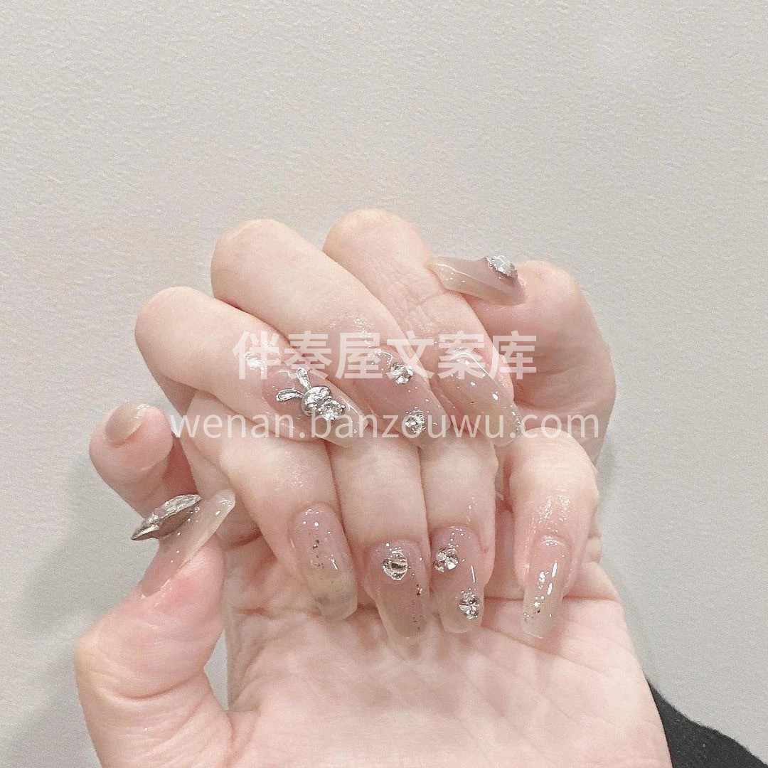🌷ˎˊ˗ 𝐘𝐞𝐞𝐞𝐞 ✌︎ ʺ̤💅🏻 让 配图1
