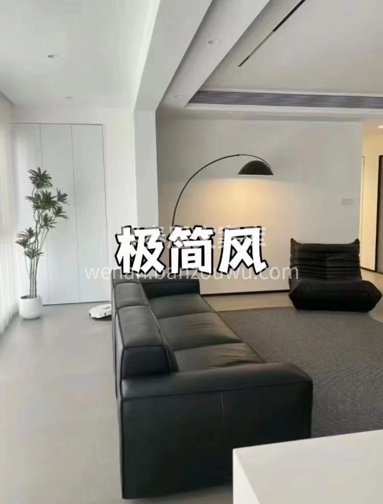 年度最受欢迎风格解析 第一次装修的宝子可以收藏 想知道哪种风 配图6