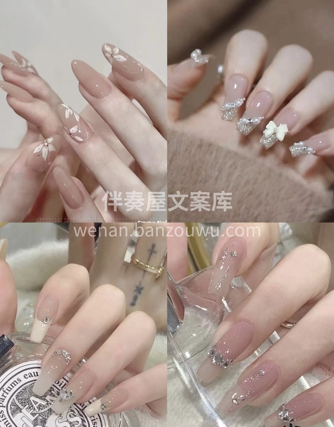 美甲的尽头是裸色，予以温柔 追之以舟❤️ 配图3