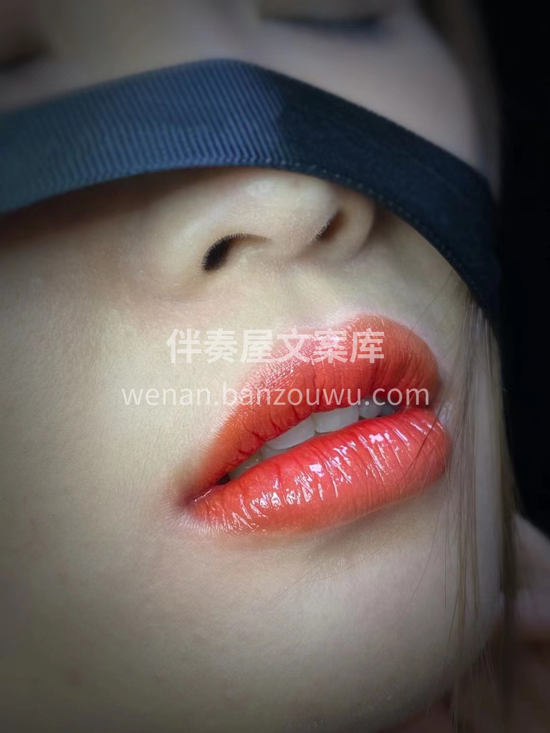 雾唇，放大看细节 配图3