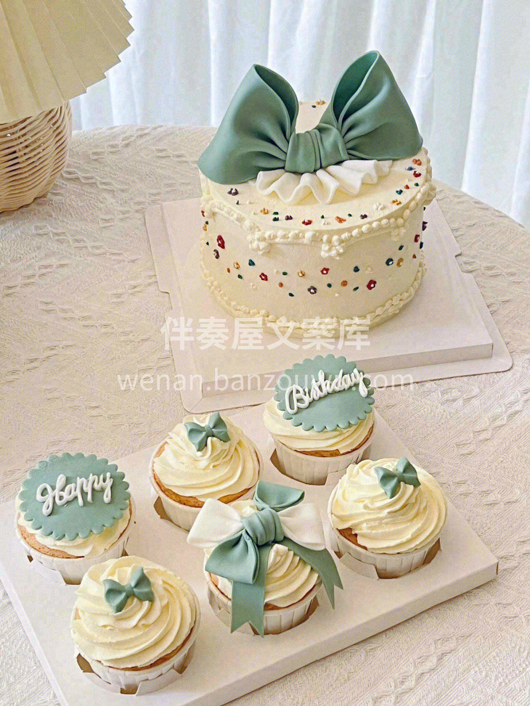 🍰奶油造型蛋糕，油香浓郁、口感深香有回味 配图1
