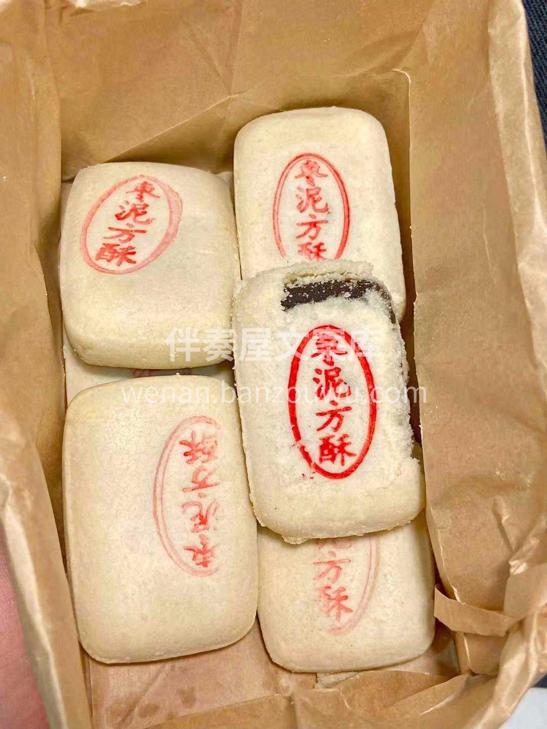 ✅采用传统小包酥工艺制作💅 枣味浓郁、淡 配图3