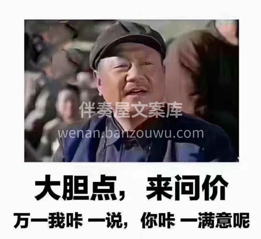 价格是装修敏感点， 我们懂你对性价比的追