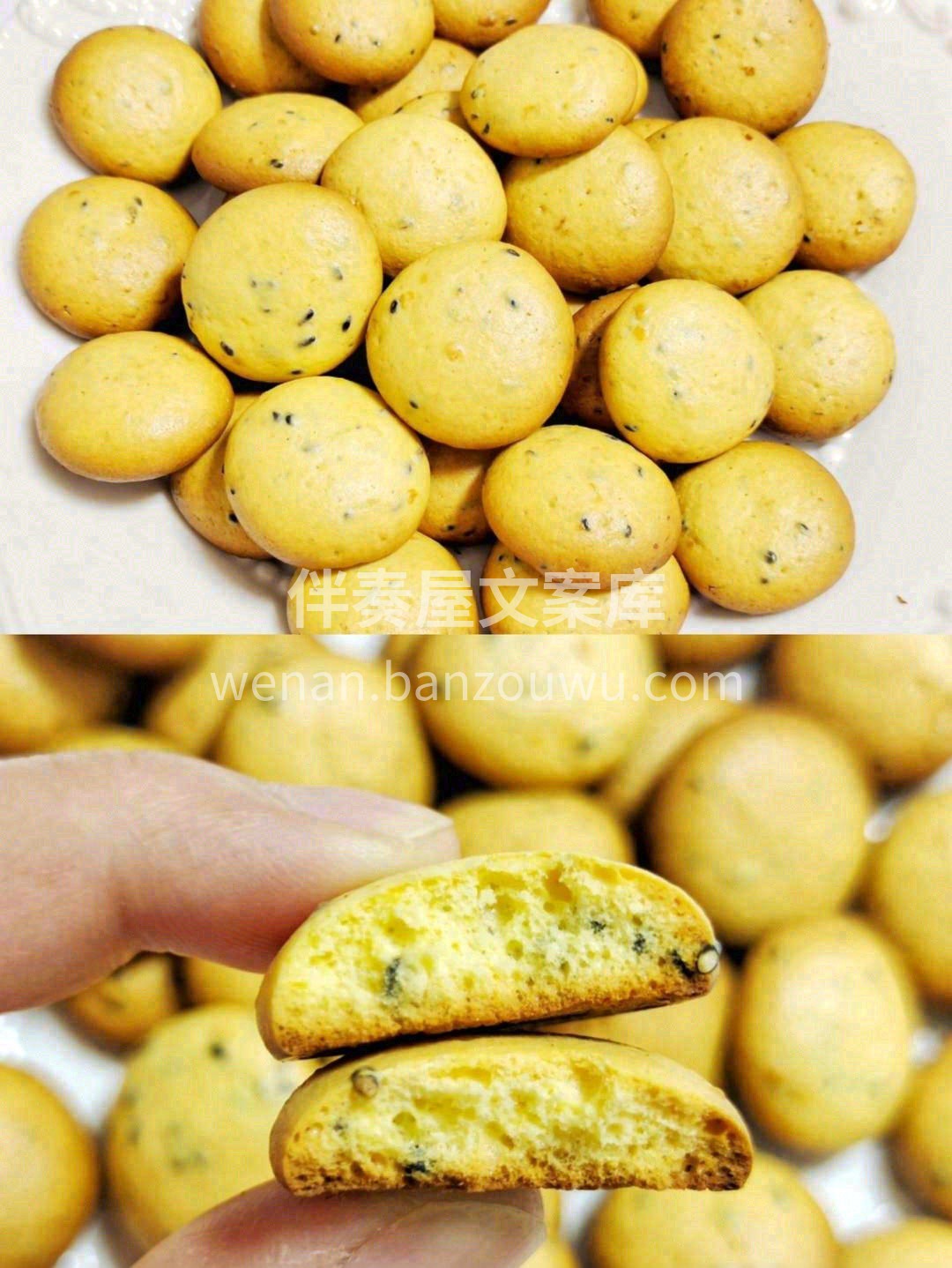 简直就和记忆中的味道一模一样🤩每一口都嘎 配图1