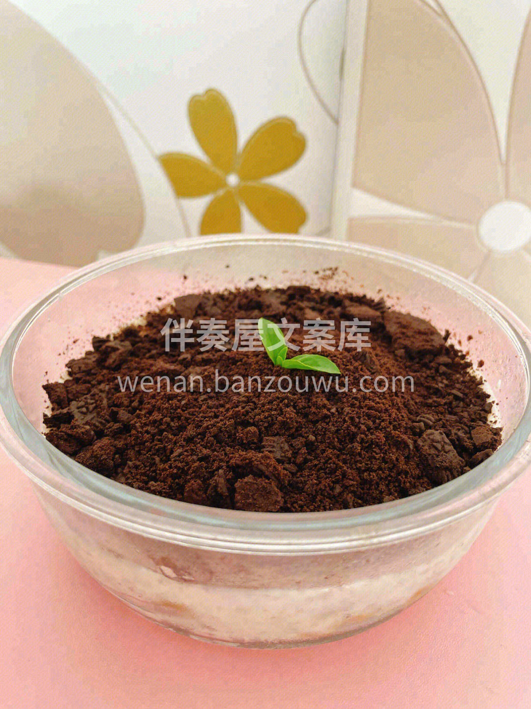 🔆慵懒散漫的午后时光，你需要一份精致下午 配图1
