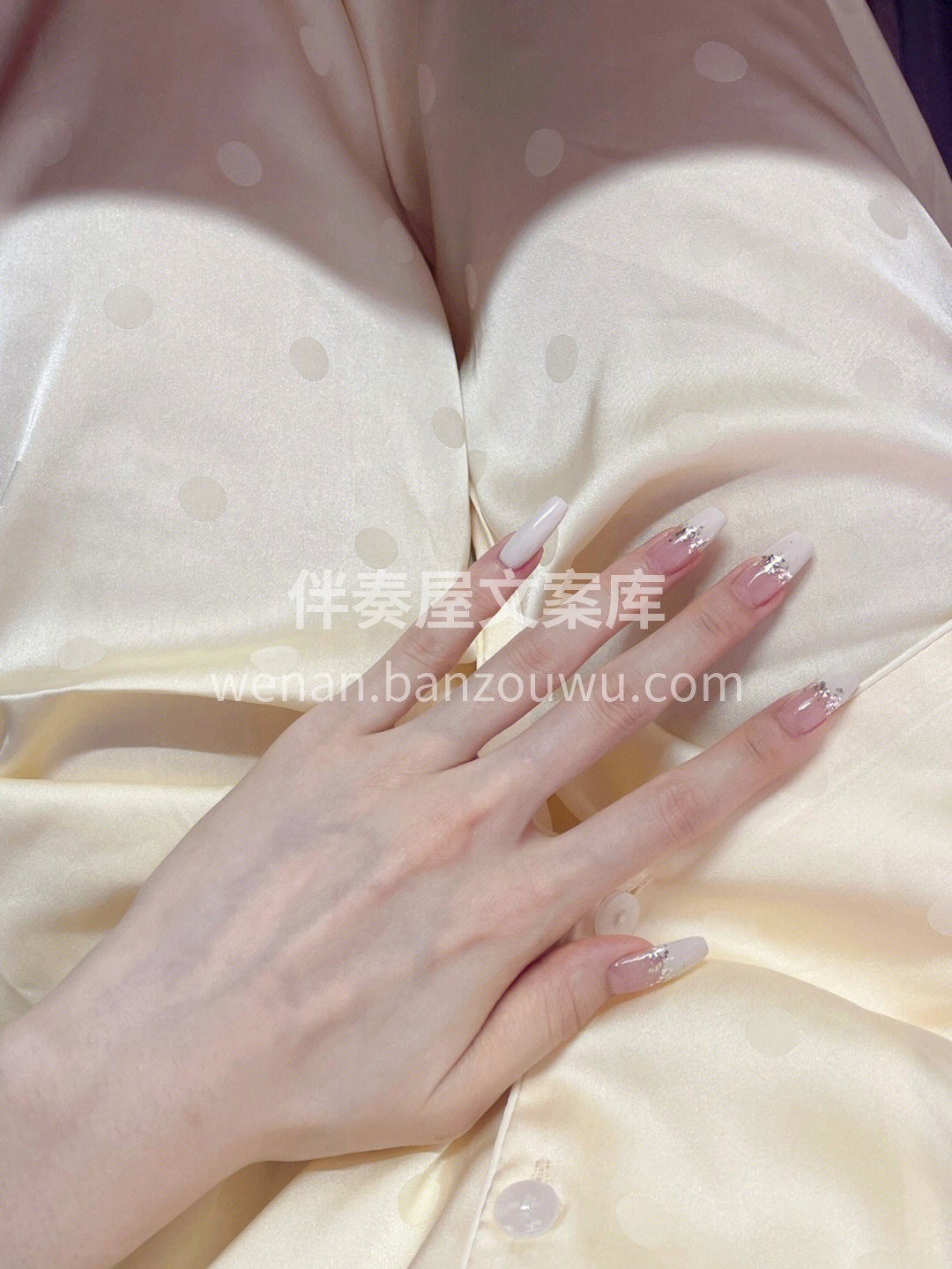 ⠀ 𝙝𝙖𝙫𝙚 𝙖 𝙣𝙞𝙘𝙚 𝙙𝙖𝙮 ᐝ  配图2