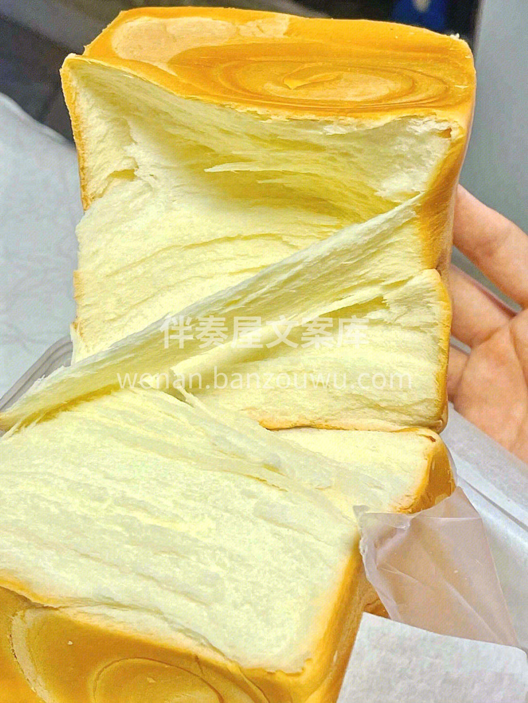 🍞厚切手撕吐司真的太顶了，松松软软，很n 配图2