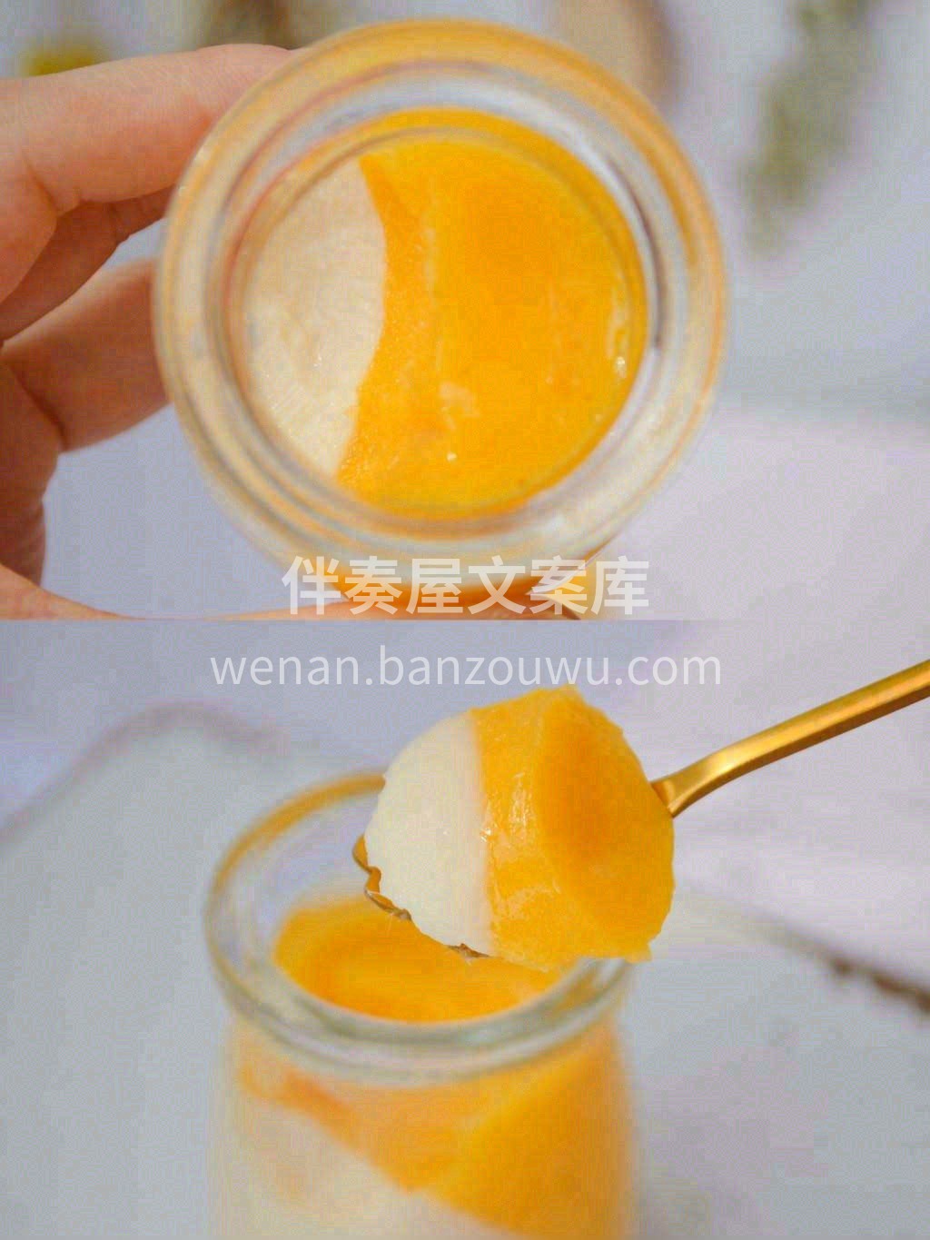 🌼夏天一定不能错过这款“芒果小甜点”🥭一 配图1
